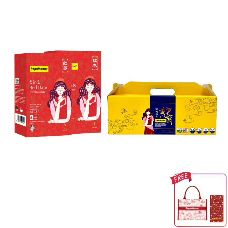 POPOMAMA IMPERIAL VITALITY SET（新春御养活力礼）