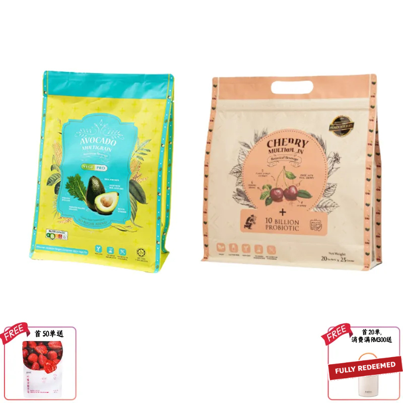 HERBAL FARMER 营养谷粮条装 Bundle Set