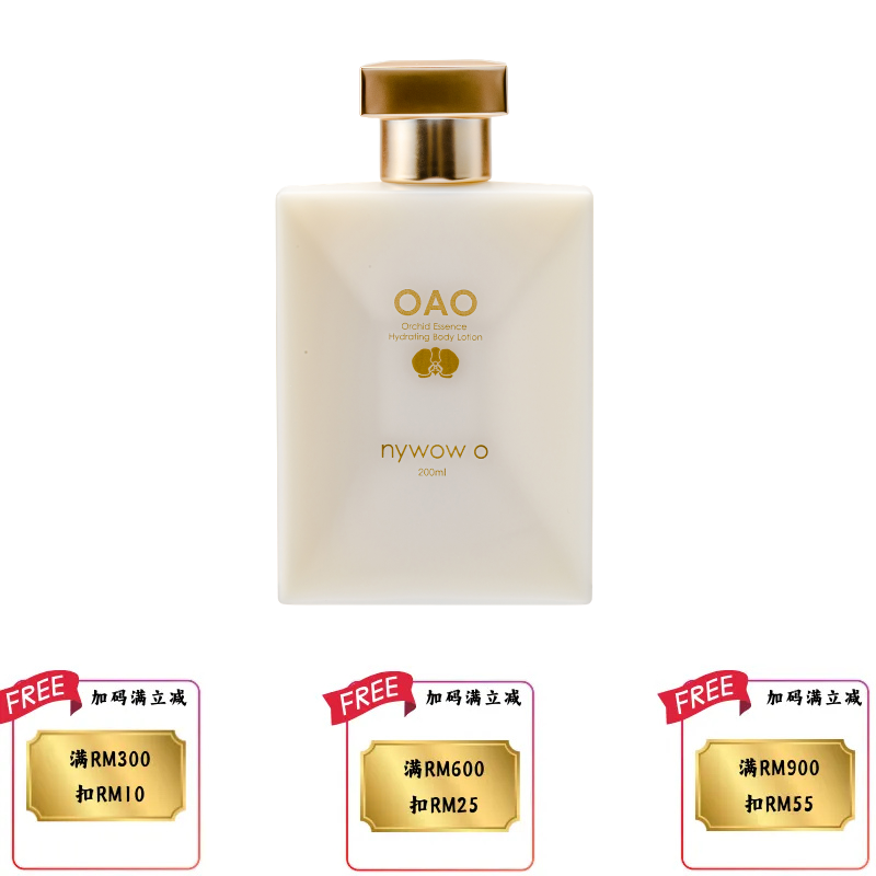 【Raya 后收到】NYWOW O ORCHID ESSENCE HYDRATING BODY LOTION  身体乳 200ML