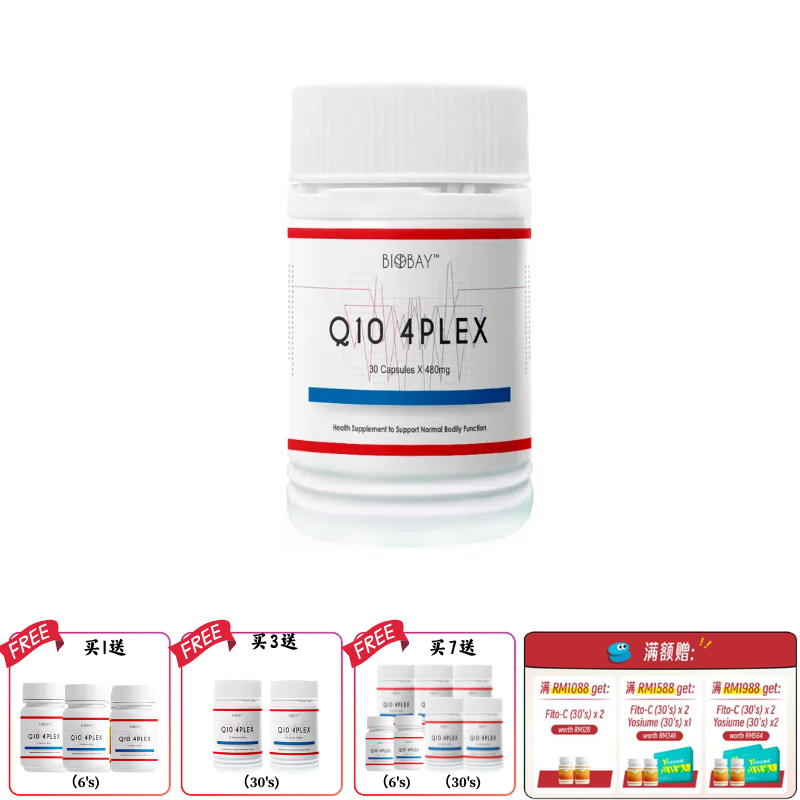 BIOBAY Q10 4PLEX (30's)