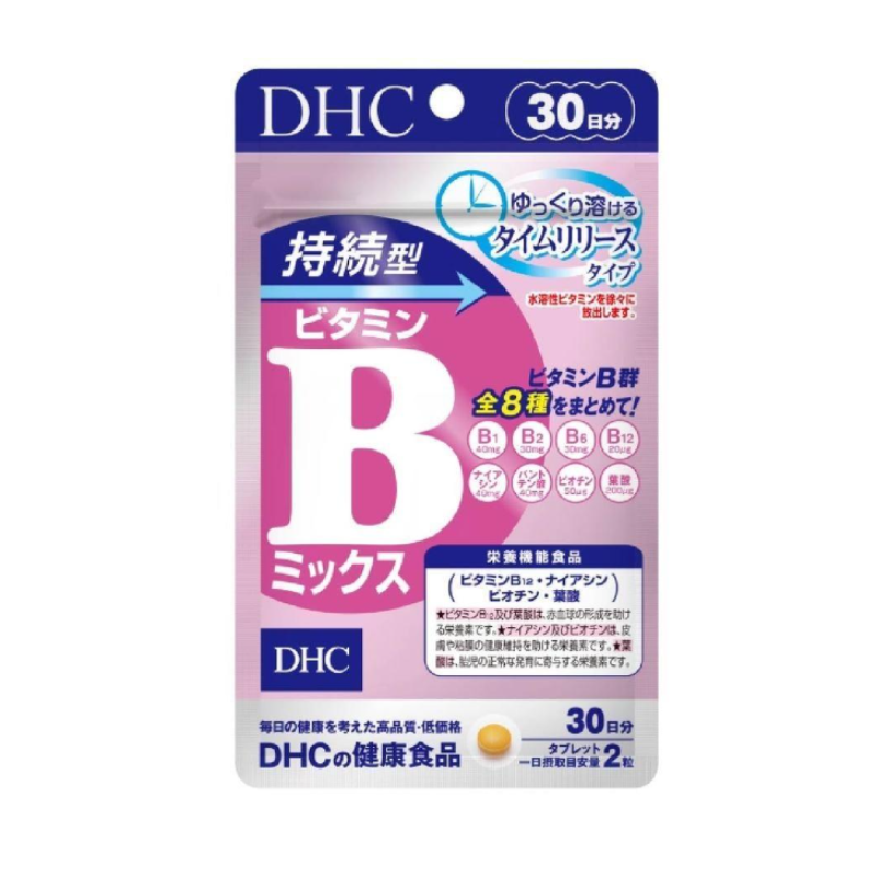 【7月头开始发货】DHC SUPPLEMENT SERIES