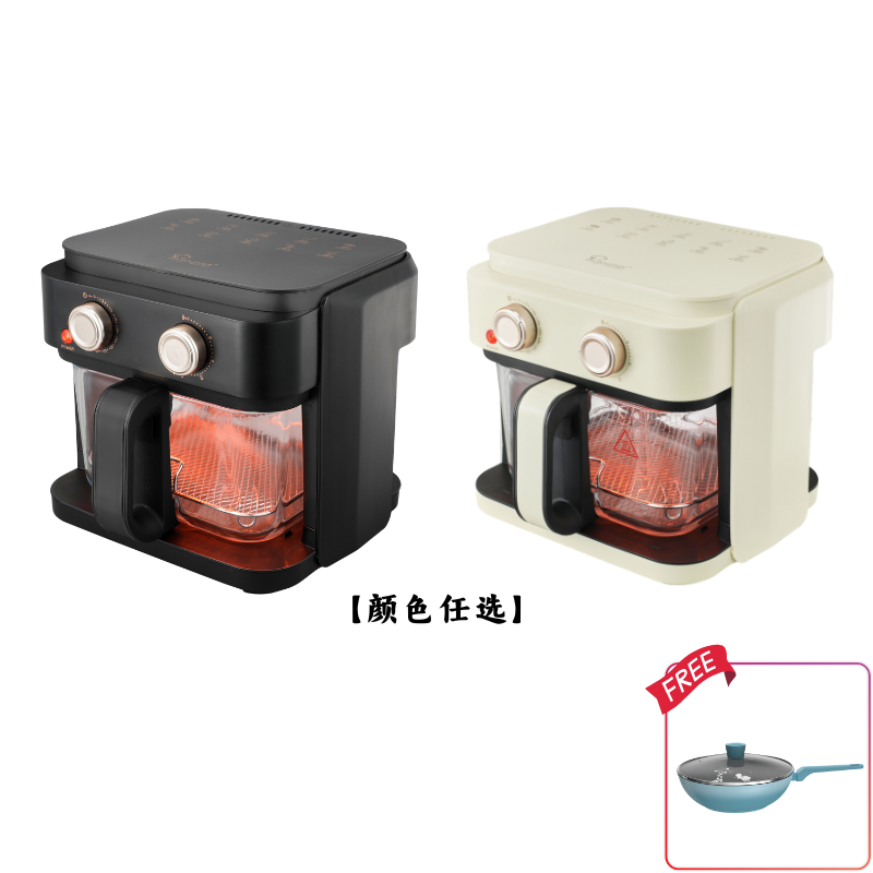 LA  GOURMET LGM-E CRYSTALLINE AIR FLYER 5.5L