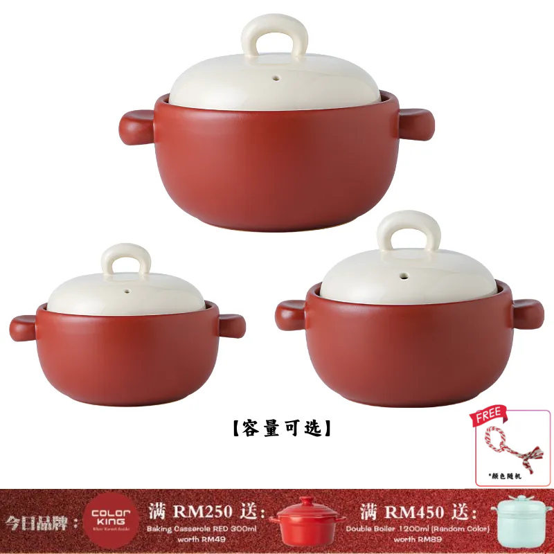 COLOR KING PEBBLE STOCK POT  