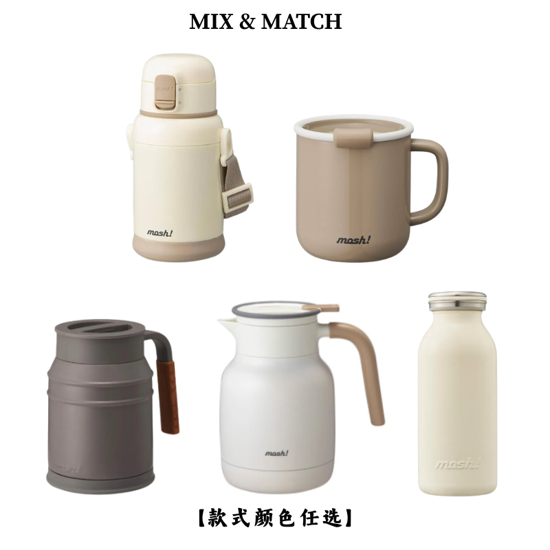 MOSH MIX & MATCH