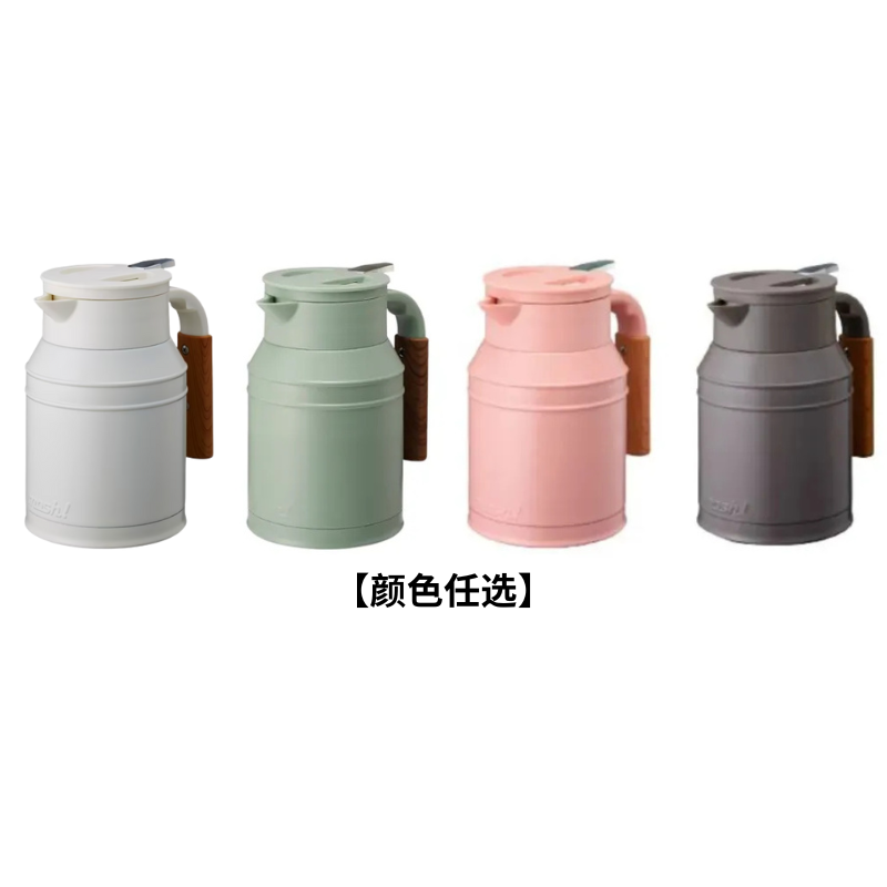 MOSH TABLETOP TANK 1L