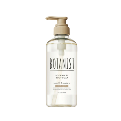 YOLU BOTANIST BOTANICAL BODY SOAP 490ML