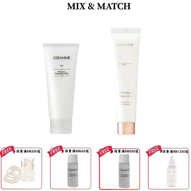 CERAMINE MIX & MATCH【MAKE UP】