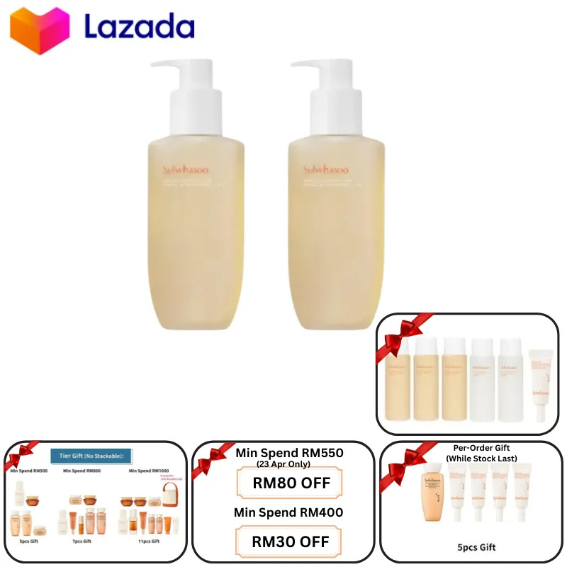 【LAZADA购买】SULWHASOO GENTLE CLEANSING FOAM 200ML DUO SET