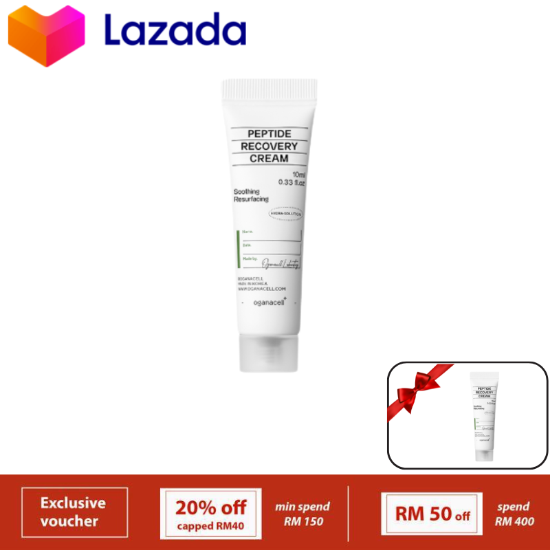 【LAZADA购买】OGANACELL PEPTIDE RECOVERY CREAM 50ML