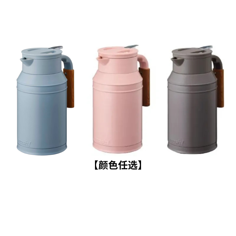 MOSH TABLETOP TANK 1.5L