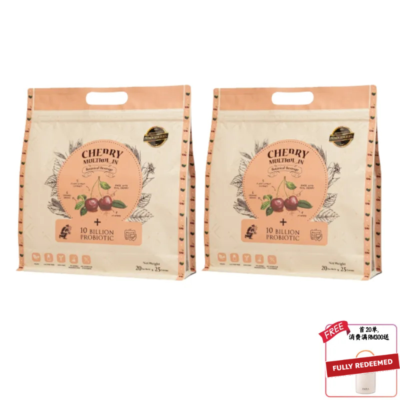 HERBAL FARMER 樱桃营养谷粮条装 (20s) 500G