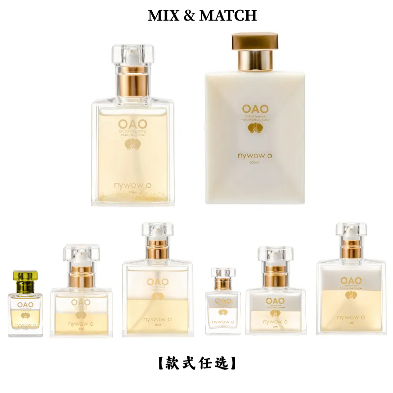 NYWOW O 护肤系列