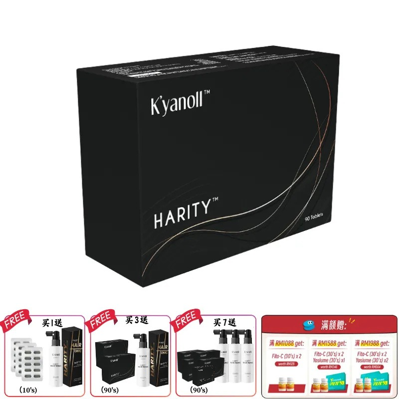 BIOBAY K'YANOLL HAIRTY HAIR VITAMIN (90's)