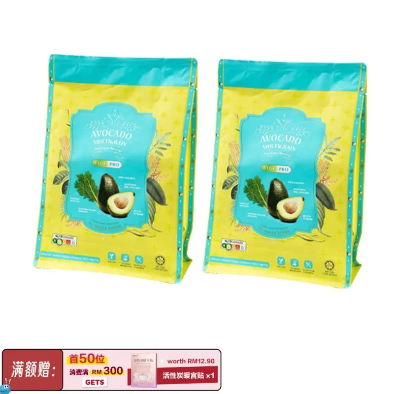 HERBAL FARMER 鳄梨营养谷粮条装 (15s) 450G