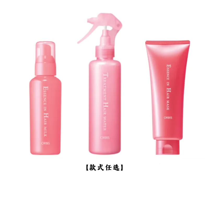 【7月头开始发货】ORBIS HAIR CARE SINGLE SERIES
