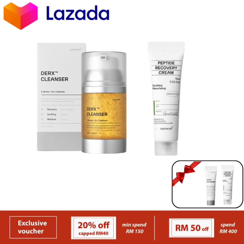 【LAZADA购买】OGANACELL BUNDLE C