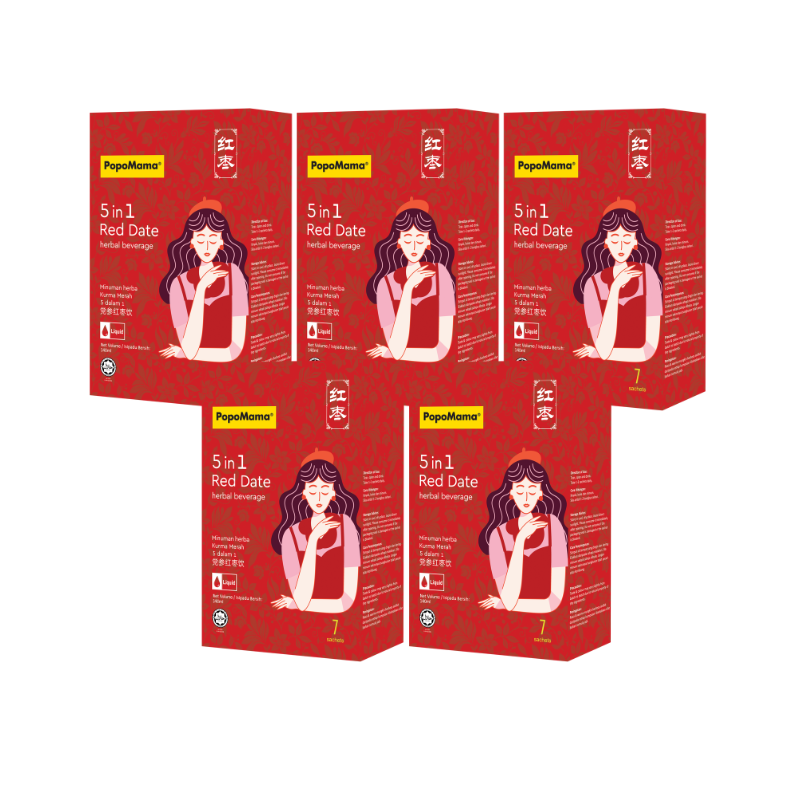 POPOMAMA RADIANCE GLOW SET