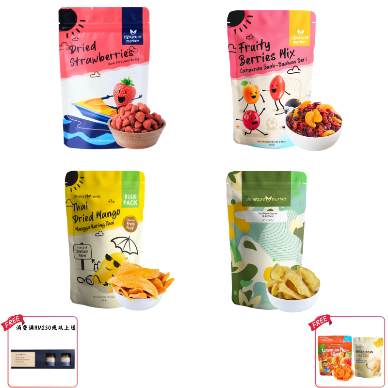 SIGNATURE MARKET FRUITY GOODNESS BUNDLE