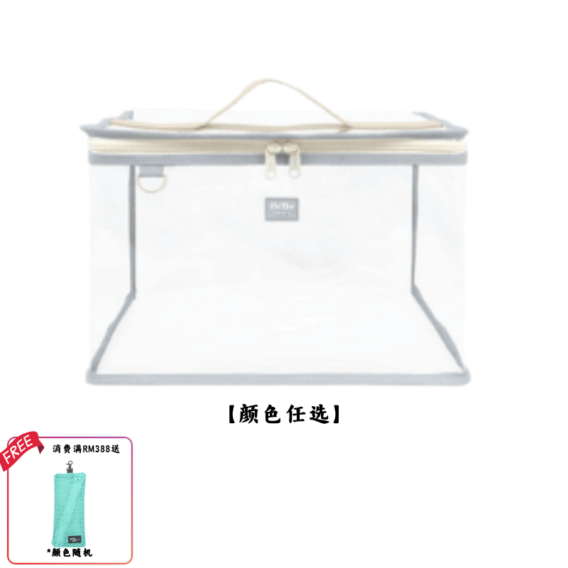 【11月头开始发货】BAGTORY LABERRY系列 HELLO PORTER PT008XL 1个装 (15L)