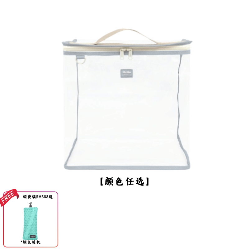 【11月头开始发货】BAGTORY LABERRY系列 HELLO FINN FN001M 1个装 (9L)