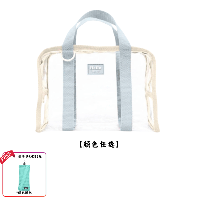 【11月头开始发货】BAGTORY DOLLY DY002XL 1个装 (4L)