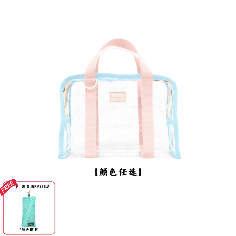 【11月头开始发货】BAGTORY DOLLY DY002M 1个装 (2L)