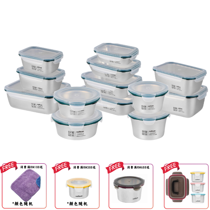 CUITISAN SIMPLE 大全配