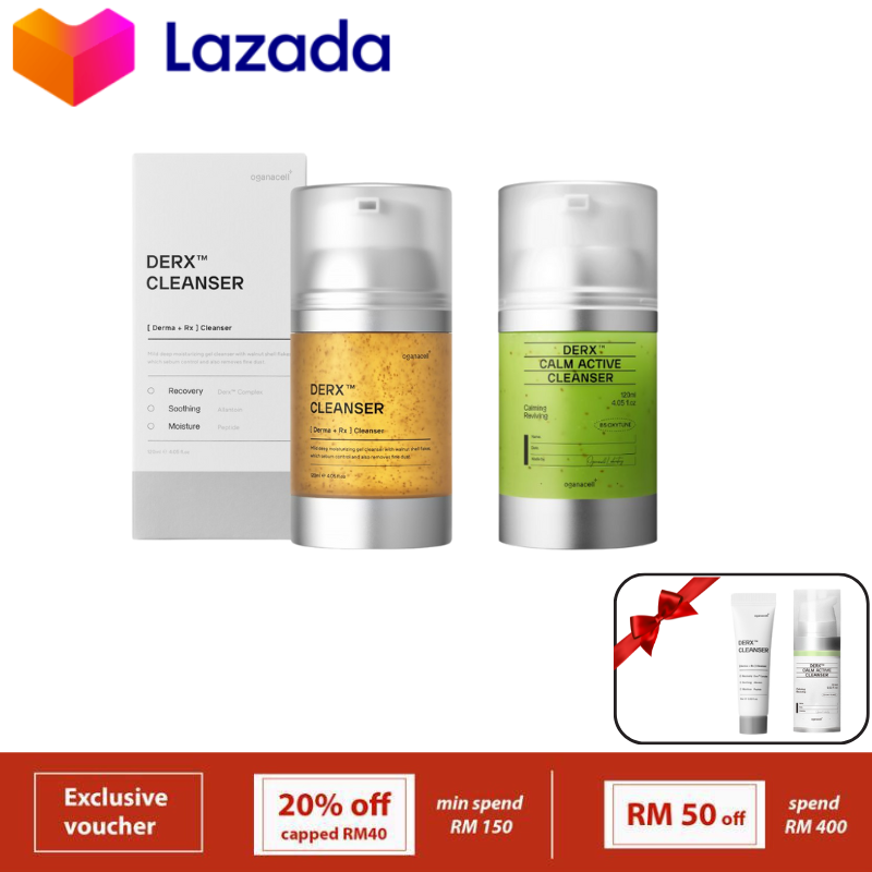 【LAZADA购买】OGANACELL BUNDLE B