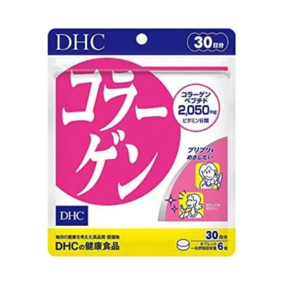 【7月头开始发货】DHC SUPPLEMENT SERIES