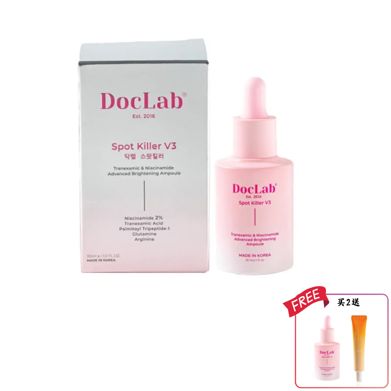 DOCLAB SPOT KILLER V3
