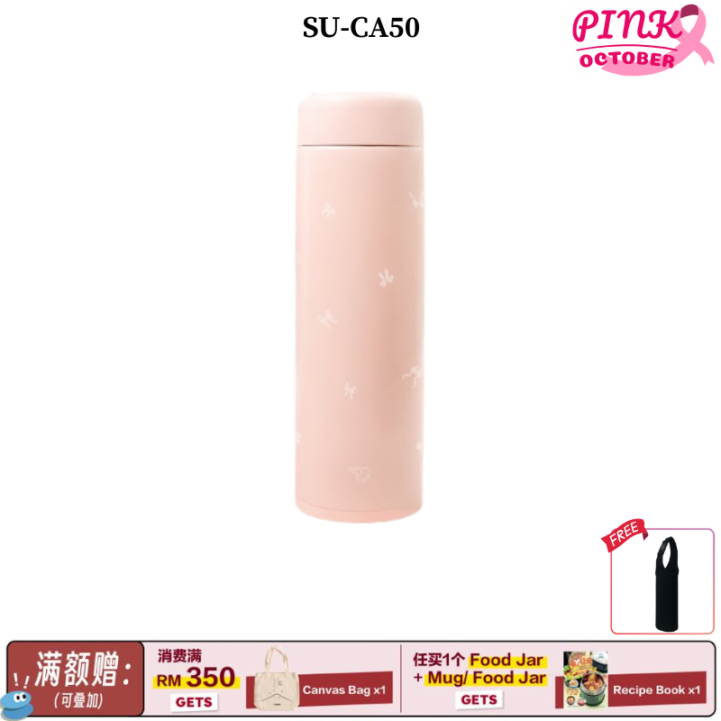 【PINK OCTOBER SPECIAL】ZOJIRUSHI ONE TOUCH MUG (SUS 304)