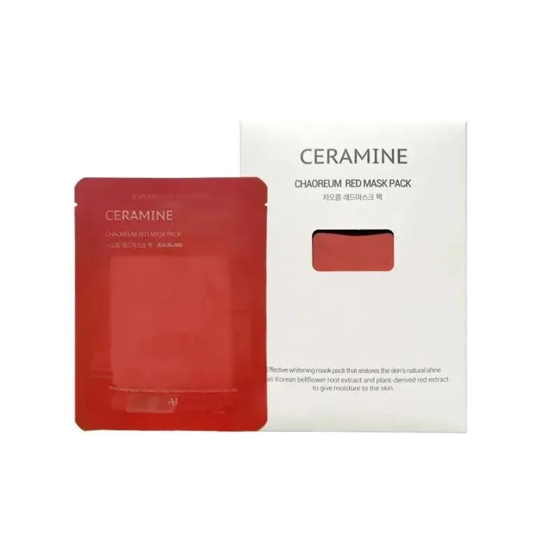 CERAMINE MIX & MATCH 【MASK】