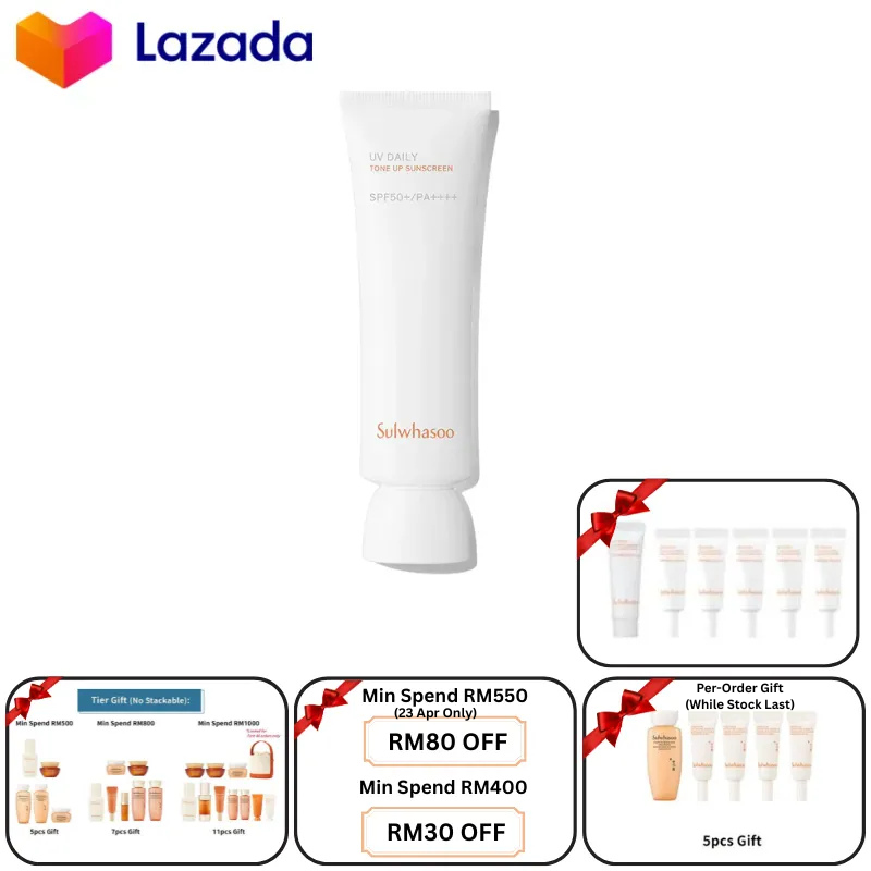 【LAZADA购买】SULWHASOO UV DAILY TONE UP SUNSCREEN 50ML