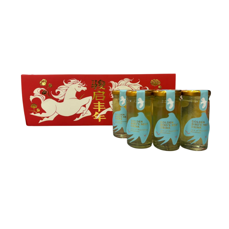 GOLDEN BIRD'S NEST BEAUTY OF SIX