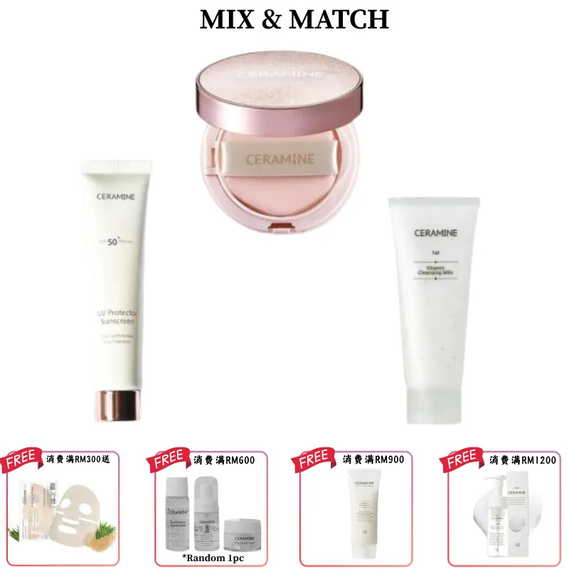 CERAMINE MIX & MATCH【MAKE UP】