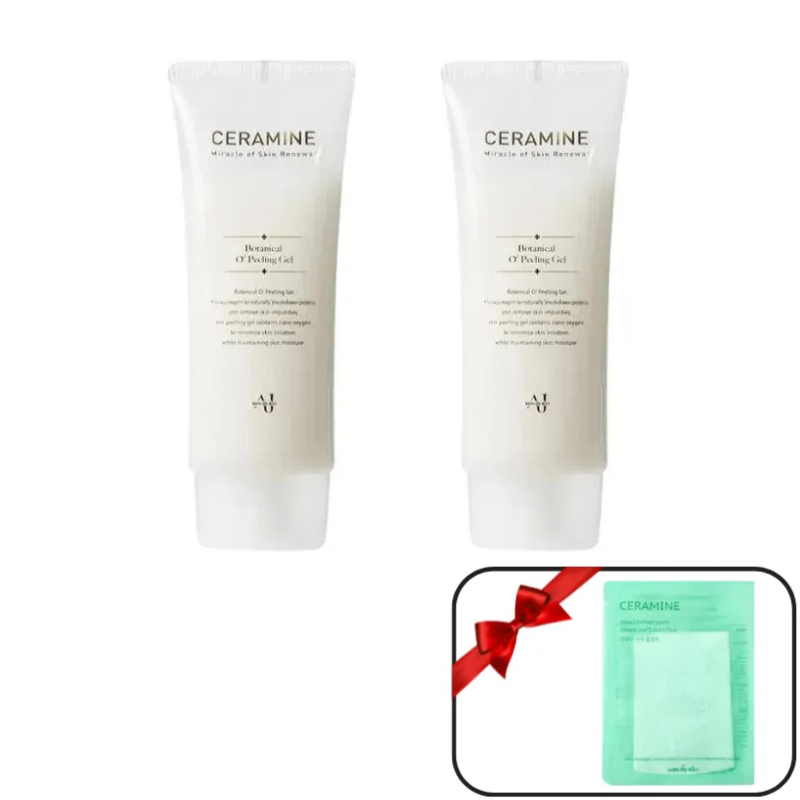 CERAMINE BUNDLE D - BOTANICAL PEELING GEL X2