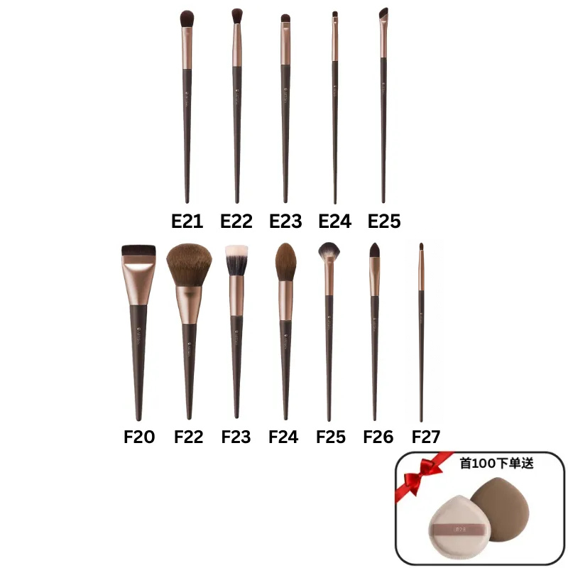 1028 BUNDLE SET B