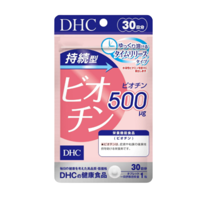 【7月头开始发货】DHC SUPPLEMENT SERIES