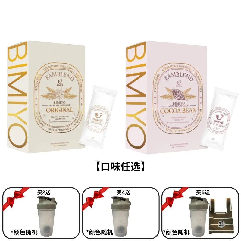 BIMIYO MEAL REPLACEMENT