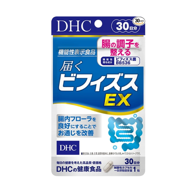 【7月头开始发货】DHC SUPPLEMENT SERIES