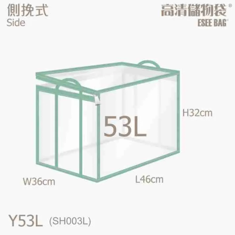 BAGTORY 侧挽高高 组合