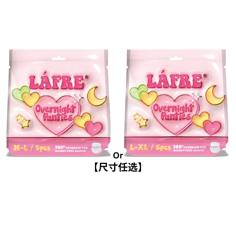 LAFRE OVERNIGHT PANTIES 安心裤 (5pcs)