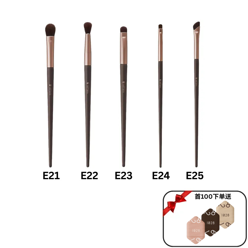 1028 BUNDLE SET C