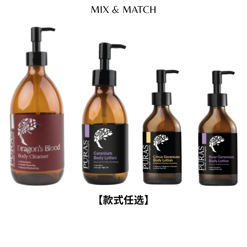 PURAS MIX & MATCH