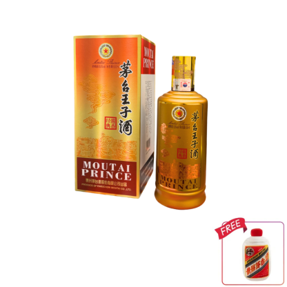 飞天茅台 经典酱香茅台王子酒 500ML