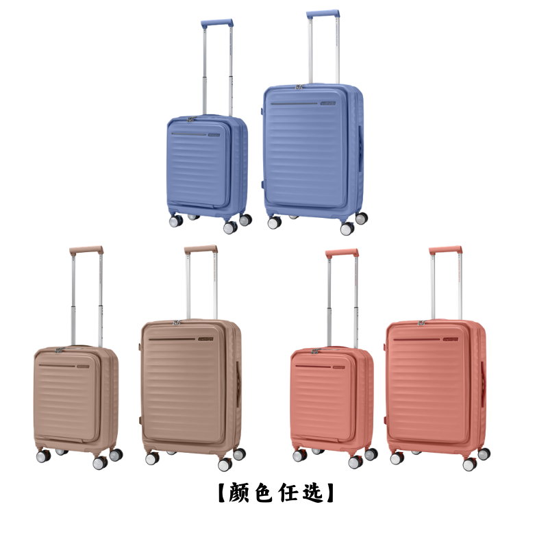AMERICAN TOURISTER FRONTEC 2PCS SET