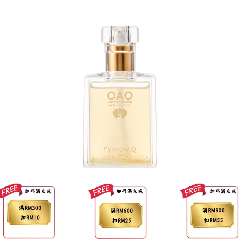 【Raya 后收到】NYWOW O ORCHID INVIGORATING MOISTURIZING TONER 晶华水 100ML