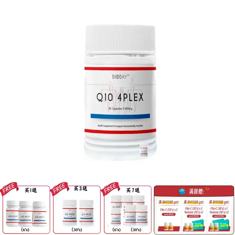 BIOBAY Q10 4PLEX (30's)