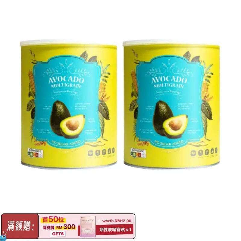 HERBAL FARMER 鳄梨营养谷粮罐装 500G
