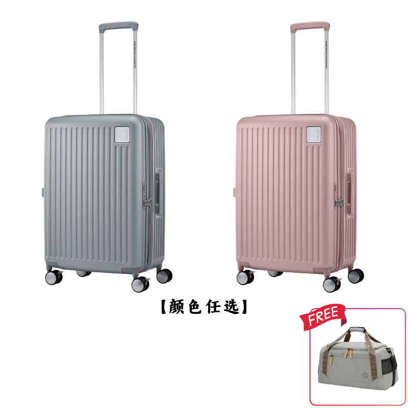 AMERICAN TOURISTER LOCKATION SERIES
